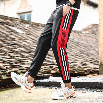 Casual ανδρικά παντελόνια σε δύο χρώματα με τσέπες και κορδόνια