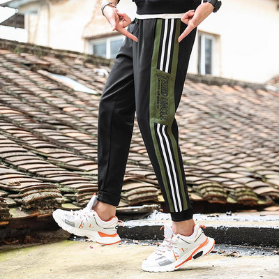 Casual ανδρικά παντελόνια σε δύο χρώματα με τσέπες και κορδόνια