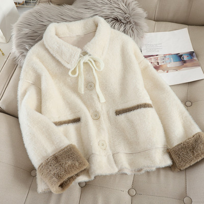 Дамско късо пухено палто  с копчета в три цвята