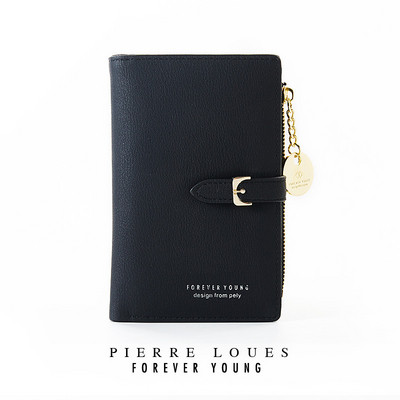 Napi női pénztárca cipzárral és csattal öt színben