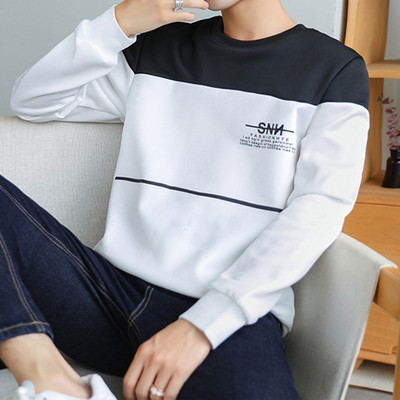 Modern férfi blúz három színben ovális nyakkivágással és feliratokkal