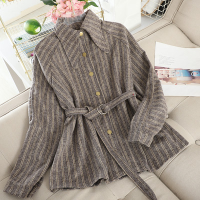 Modern női csíkos ing övvel és gallérral, két színben