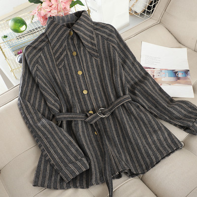 Modern női csíkos ing övvel és gallérral, két színben