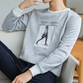 Alkalmi férfi blúz három színben rátéttel és ovális nyakkivágással