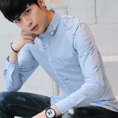 Стилна мъжка риза в сив и син цвят с класическа яка и копчета