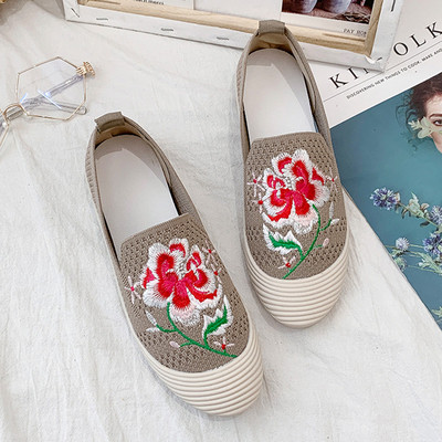 Καθημερινά γυναικεία παπούτσια με έγχρωμο κέντημα με επίπεδη σόλα