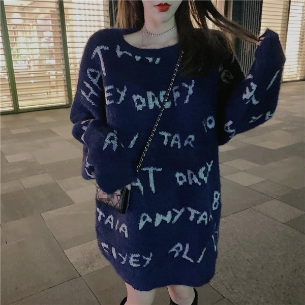 Hosszú és széles pulóver két színben feliratokkal