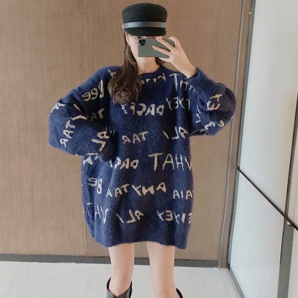 Hosszú és széles pulóver két színben feliratokkal