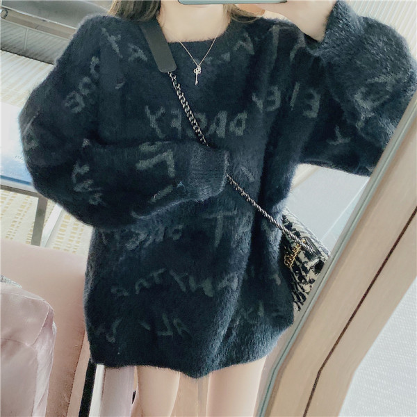 Hosszú és széles pulóver két színben feliratokkal