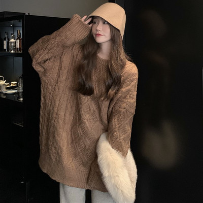 Hosszú és széles téli pulóver több színben