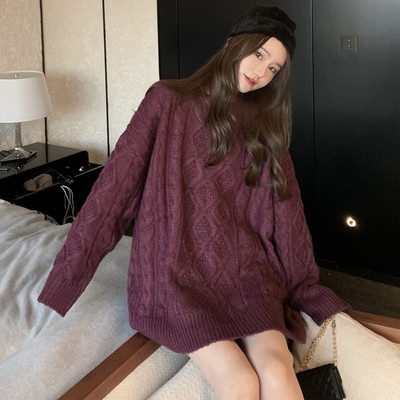 Hosszú és széles téli pulóver több színben