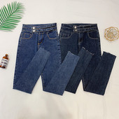 Modern női farmer magas derékkal, kék és sötétkék színekben