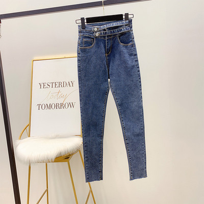 Modern női farmer magas derékkal, kék és sötétkék színekben