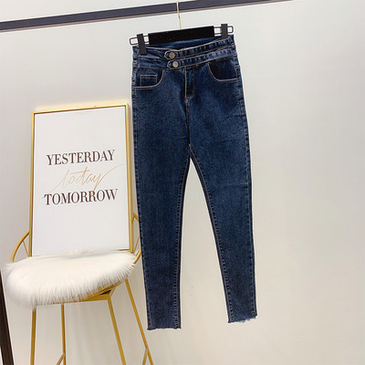 Modern női farmer magas derékkal, kék és sötétkék színekben