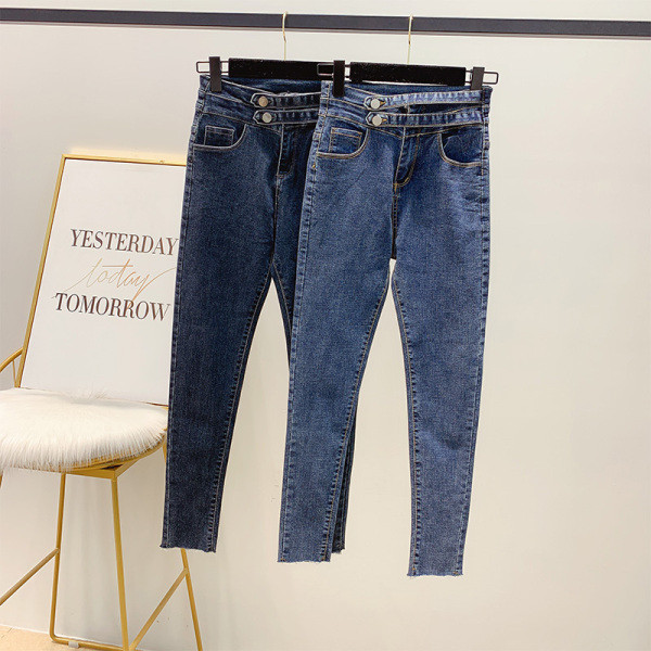 Modern női farmer magas derékkal, kék és sötétkék színekben