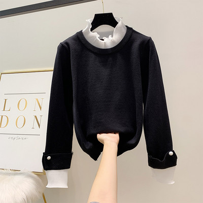 Γυναικείο πουλόβερ με τούλι σε τέσσερα χρώματα