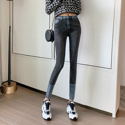 Női testhezálló farmer klasszikus modell