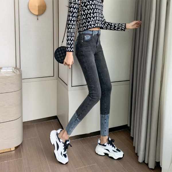 Női testhezálló farmer klasszikus modell