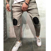 Спортно-ежедневно мъжко долнище с джобове и връзки в четири цвята 