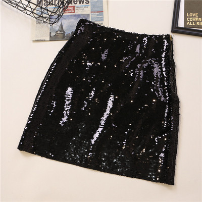 Aktuális női szoknya négy színben cipzárral és flitterekkel