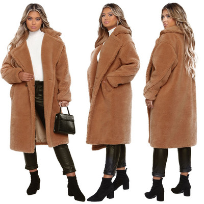 Μοντέρνο γυναικείο μακρύ παλτό με κουμπιά σε τρία χρώματα