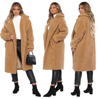 Μοντέρνο γυναικείο μακρύ παλτό με κουμπιά σε τρία χρώματα