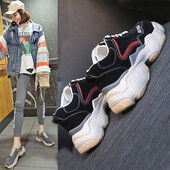 Sportos-alkalmi női tornacipő durva talppal több színben