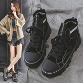 Sport és alkalmi női tornacipő fekete és bézs színben