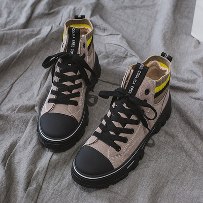 Sport és alkalmi női tornacipő fekete és bézs színben