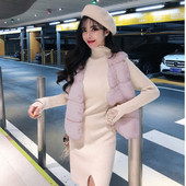 Rövid pehelymellény rózsaszín és bézs színben