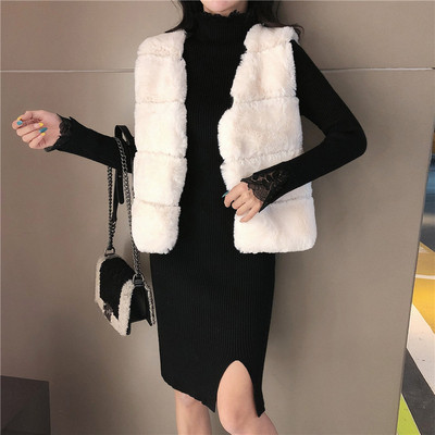 Rövid pehelymellény rózsaszín és bézs színben