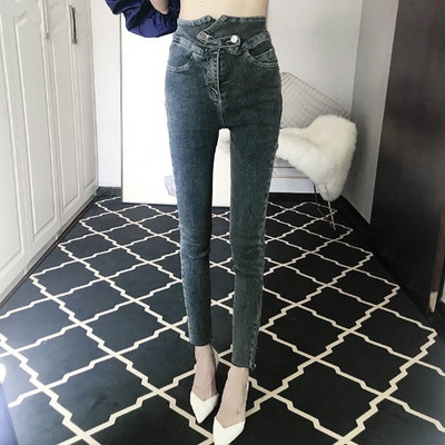 Blugi lungi de damă cu închidere asimetrică