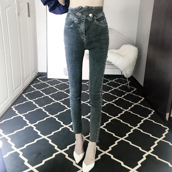 Blugi lungi de damă cu închidere asimetrică