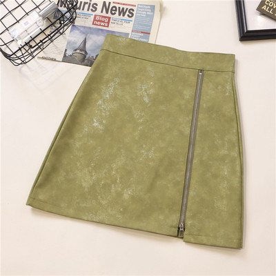 Modern női szoknya három színben, magas derékkal és cipzárral