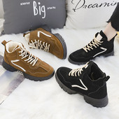 Őszi-téli női tornacipő durva talppal, fekete és bézs színben