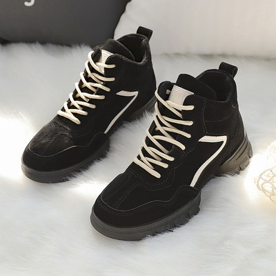 Őszi-téli női tornacipő durva talppal, fekete és bézs színben