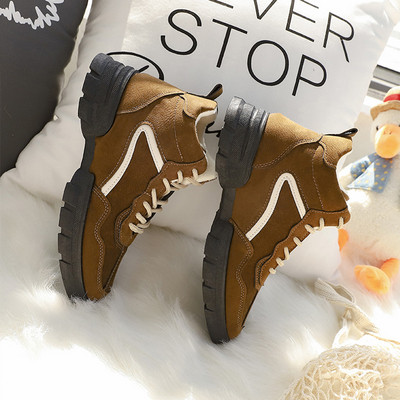 Őszi-téli női tornacipő durva talppal, fekete és bézs színben