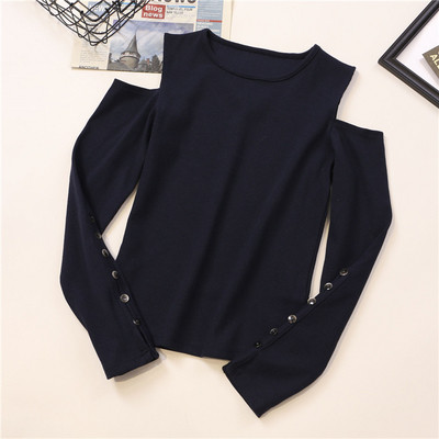 Γυναικείεα μπλούζα σε πέντε χρώματα με κουμπιά