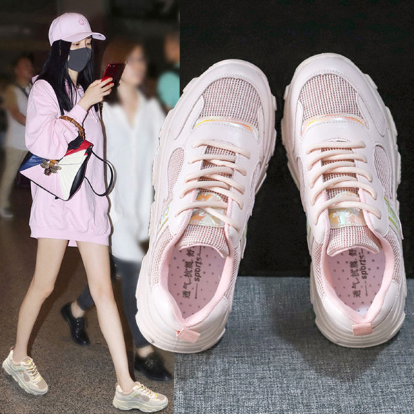 Αθλητικά α casual γυναικεία παπούτσια με  σκληρή σόλα σε διάφορα χρώματα