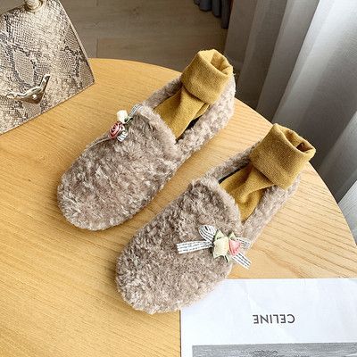 Otthoni pehelypapucs 3D elemmel, fehér, fekete és bézs színben