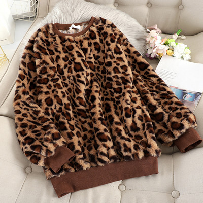 Modern női pehelypulóver leopárd mintával, három színben