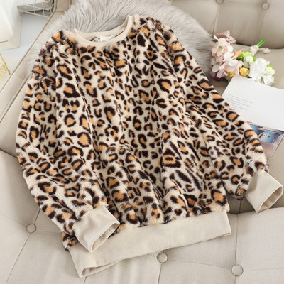 Modern női pehelypulóver leopárd mintával, három színben