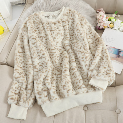 Modern női pehelypulóver leopárd mintával, három színben