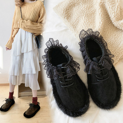 Lapos talpú női téli cipő bézs és zöld színben