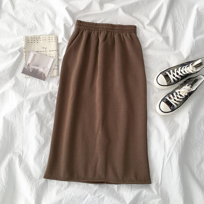 Modern női szoknya négy színben gumírozott derékkal és hasítékkal