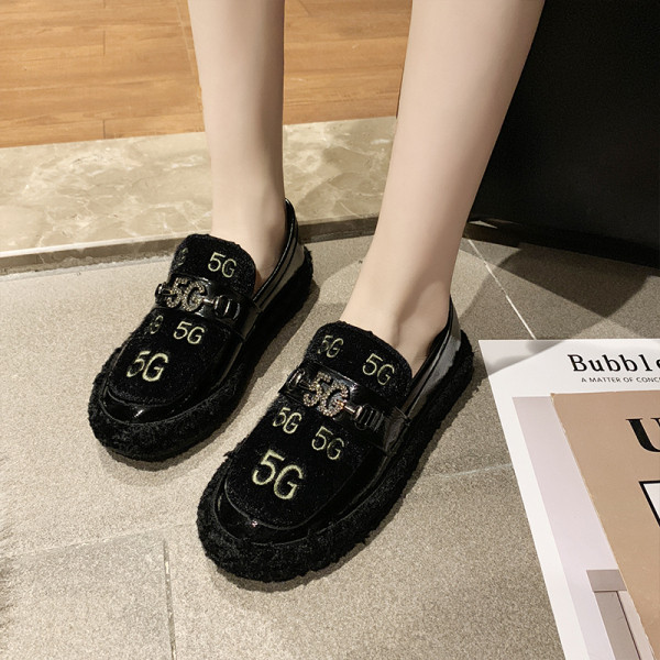 Női pehelycipő színes hímzéssel több színben