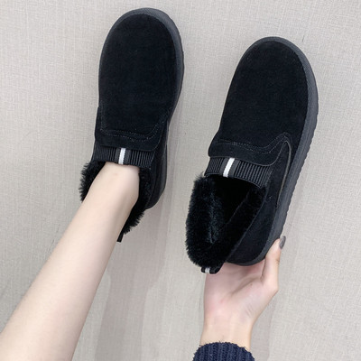 Alkalmi női csizma puha béléssel, három színben