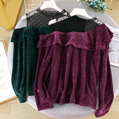 Stílusos női blúz csupasz váll és tüll négy színben