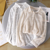 Stílusos női ing gombokkal és hosszú ujjú fehér és bézs színben