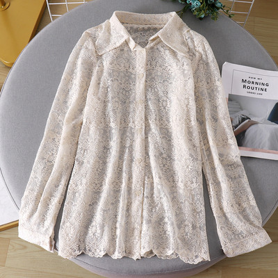 Stílusos női ing gombokkal és hosszú ujjú fehér és bézs színben